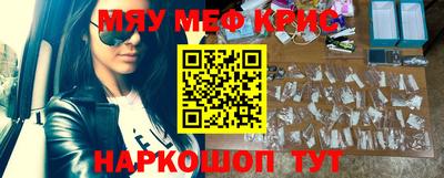 дистиллят марихуана Малоярославец
