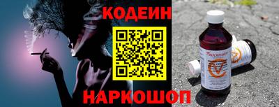 дистиллят марихуана Малоярославец