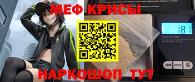 амф Малгобек