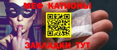 дистиллят марихуана Малоярославец