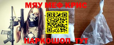 дистиллят марихуана Малоярославец