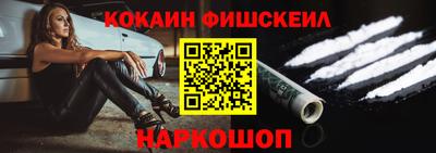 амф Малгобек
