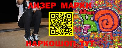 дистиллят марихуана Малоярославец