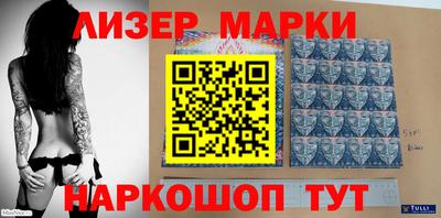 амф Малгобек