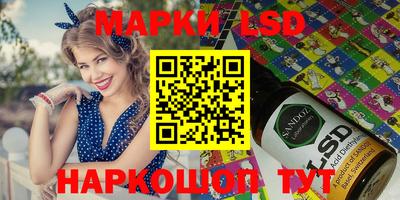 амф Малгобек