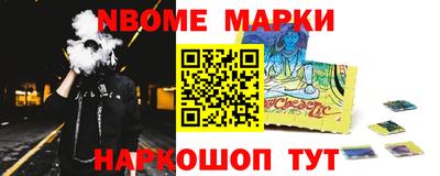 амф Малгобек