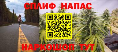 амф Малгобек