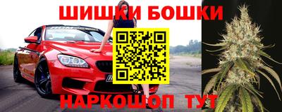 амф Малгобек