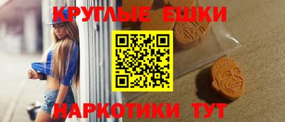 амф Малгобек