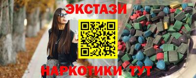 дистиллят марихуана Малоярославец