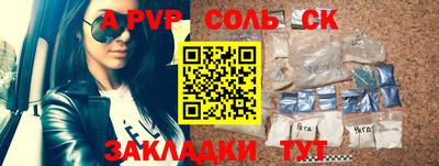 дистиллят марихуана Малоярославец