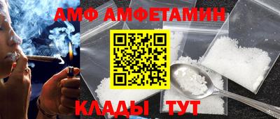 дистиллят марихуана Малоярославец