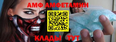 дистиллят марихуана Малоярославец