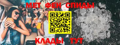 гашишное масло Мариинск