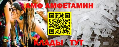 дистиллят марихуана Малоярославец