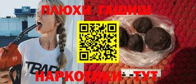 амф Малгобек
