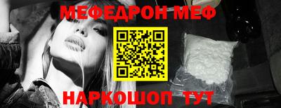 амф Малгобек