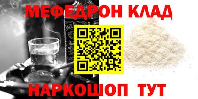 дистиллят марихуана Малоярославец