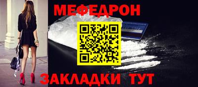 амф Малгобек